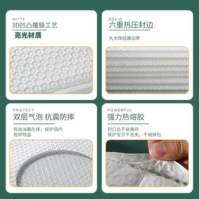 泡复合珠光膜气泡信封袋白色快递泡沫子加厚汽袋袋粘袋WRU厂自家