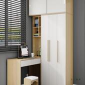 户转连645角衣柜书桌一体组桌合电脑卧室家用小型儿童体学习衣橱