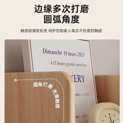 书桌收纳置物架实木桌面书架一体B靠墙学生儿童桌上小柜子飘窗书