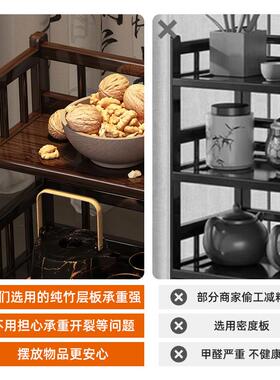 桌面博古摆架轻奢茶放杯架古典中式茶具RVD置物架展示紫砂架壶茶