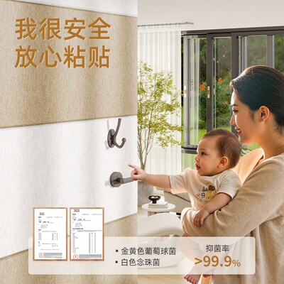 隔音棉隔音板自粘家庭影院墙面装饰门G窗户墙贴防吵隔音毡降噪神