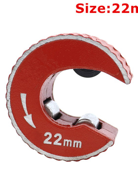 CT-111微型迷你管子割刀15-22mm圆N形割刀 红色铜管圆割刀