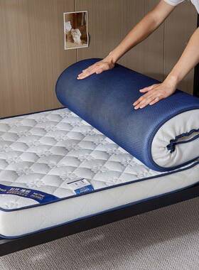 学乳胶童开416住宿床垫上下铺单人软垫子90x儿200x70x0170x8x160