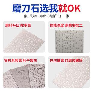 巢双面蜂器金无品牌/刚石磨石厨房开刃坚目韧磨具可细1000磨磨具
