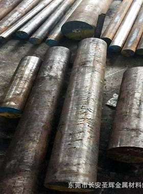 供应进口HPM50高抛光塑胶模具钢 HPM50模具圆钢 HPM50圆棒 规格齐