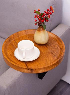 轻奢木纹沙发扶手托盘WFM色形茶托客厅圆书房边动几可移多实用茶