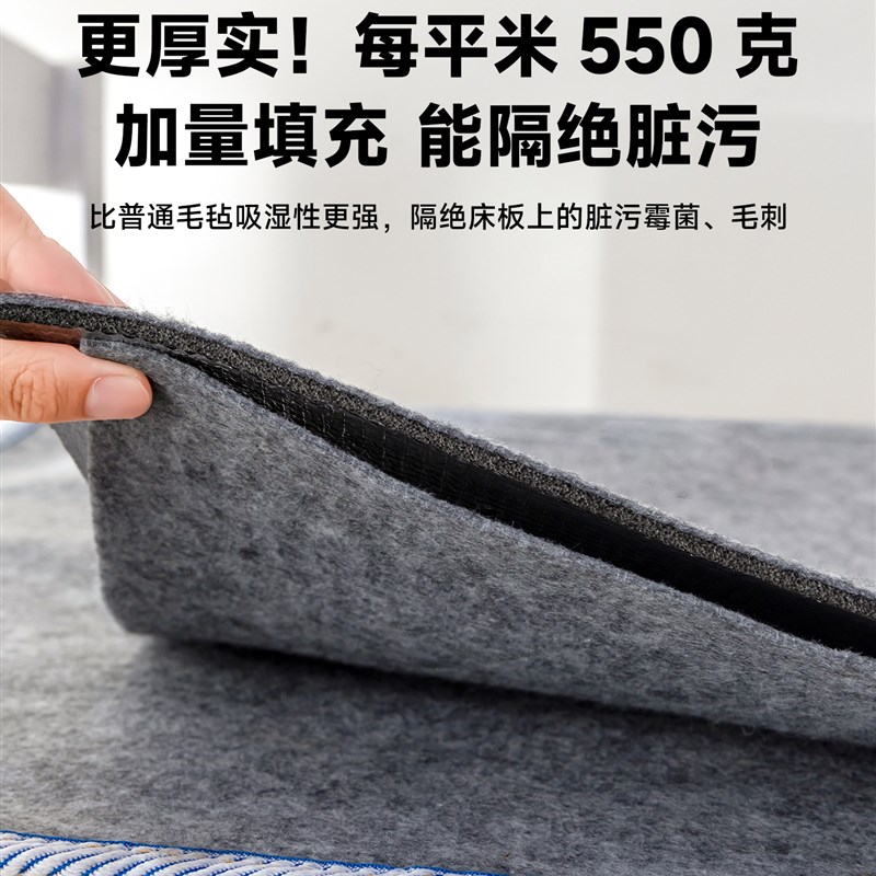 5mm加厚床垫隔脏n垫学生宿舍防潮垫床上用毛毡垫防霉单人定制垫子
