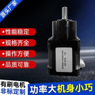 供械应步进速电机低噪音规微格齐全阀门工步进减速业机减型低振动