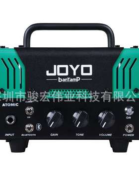 JOYO卓乐ATOMIC迷你电子管箱头电子管音箱电吉他音箱模拟 绿色