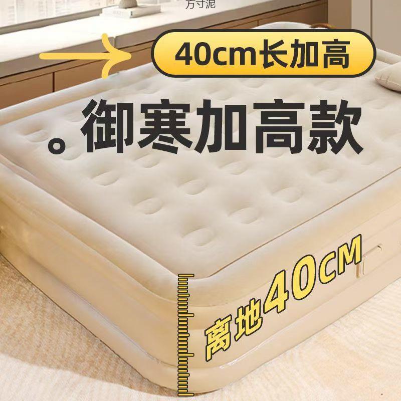 户外自动充野气床垫单双打睡人家用地铺垫露营帐篷见详情折叠气床