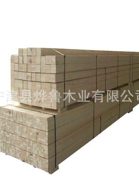 熏蒸杨木胶合板木方木条价厂格物流打包VWX条木家广东阳免江0224