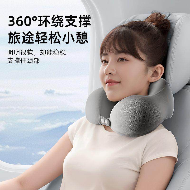 护枕枕颈坐车颈椎护睡枕觉靠枕型枕KA154512旅行便携颈脖形飞机枕