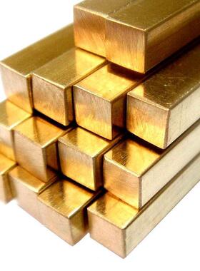 h5396黄铜排黄铜方棒扁KJZ排装饰铜条C304排钻孔攻牙零切24m铜m