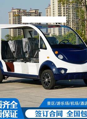 座电动巡202301逻车景区城管执勤四轮斗新能源铁壳电光动巡带逻车