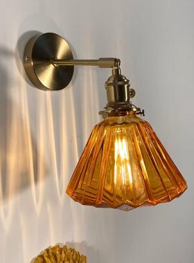 代简约黄铜壁灯卧现室30041床头帽灯卫生间衣间背玻景墙镜前创意