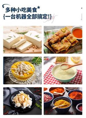 磨浆机家豆腐机用型磨小豆机XGD全浆自动磨粉机米浆机干湿两用肠