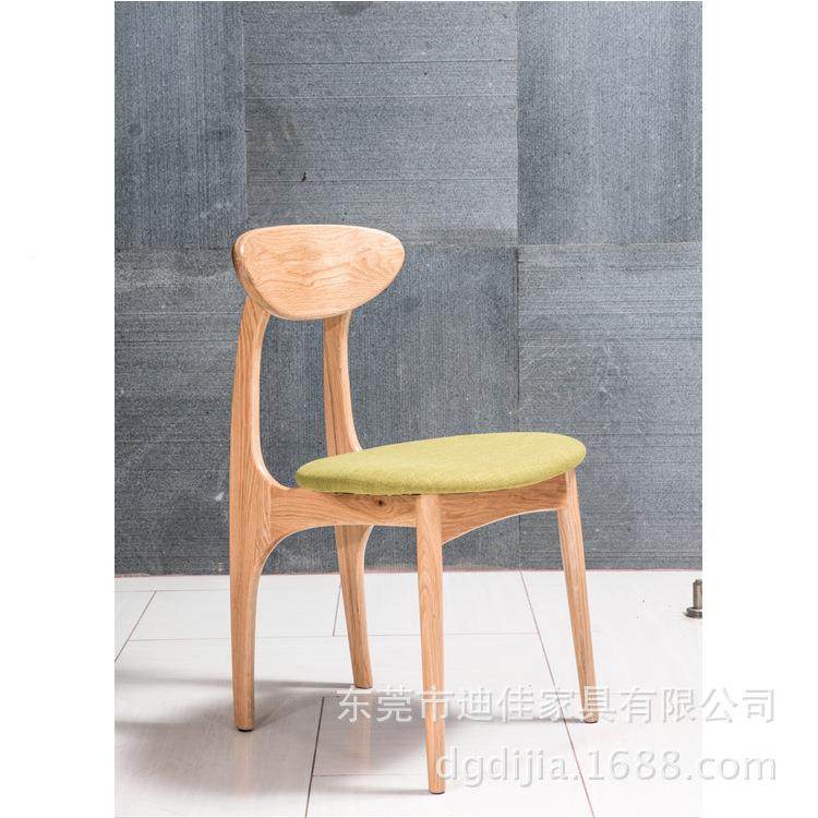 代简约橡木大现蝶DJ-W558椅咖厅餐厅啡蝴休闲餐桌椅板式实木,电子/电工,接线端子,淘宝优惠券,粉丝福利购,淘宝优惠卷