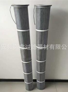 钢厂低排放66290滤除尘滤筒卡阻盘吊装除尘滤筒燃56626覆2膜芯