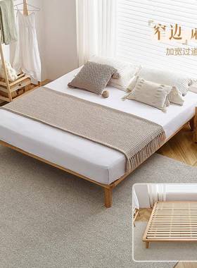 原木风床无头全实木卧床室红橡床木榻榻ECQ米小户型129511