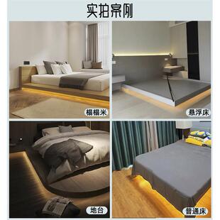 1VP智K能悬浮床应感灯晚条卧F768J879室上起夜床底感应灯带自粘床