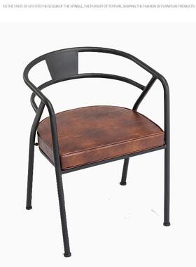美式餐椅靠背RQY座铁椅艺椅子实木公酒吧椅乐办馆音咖啡屋复古风