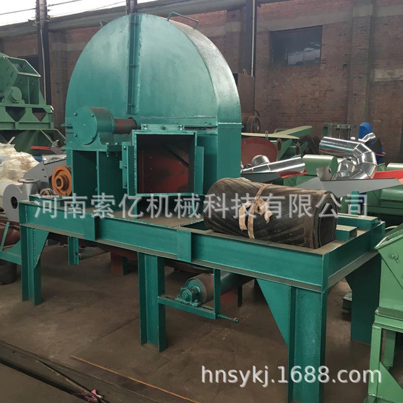 移型园动林材盘式削木片片机高喷式毛竹菇木切机木墩树GDM根削片