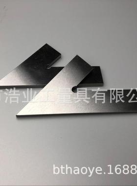 平口45度角测尺150x100I20宽150mmx105mm厚量面手研磨D工N875/2标