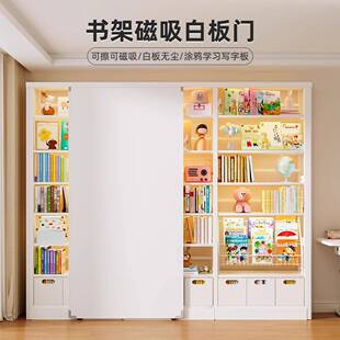 制图书馆书架带白板门儿无品牌/童书柜家本用组合多书柜层绘架储