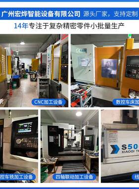 三n通接头cc加工零件铝加零工加精密件数控车床工无品牌/件非标零