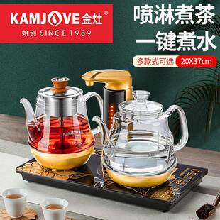 金灶电茶炉机茶器喷淋式蒸茶壶煮茶水一体自动上水K905GA-电烧热