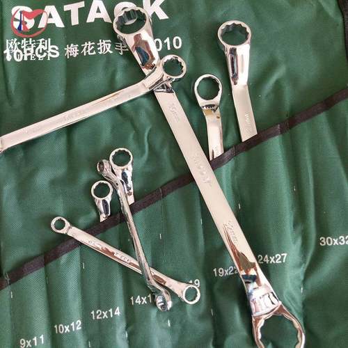高碳钢厂HRE家现货镜面公制双头梅花扳0件套手8睛12眼1家用