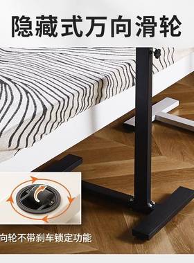 床边桌懒沙发桌多功31885能床边桌卧可室书阳台人移动可升降床边