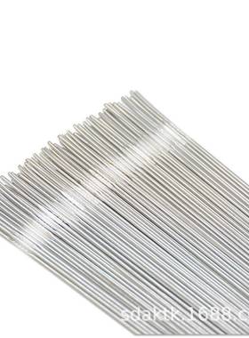 ER53561铝963镁焊丝00纯铝焊条ER4043/340477铝硅518铝合金焊丝助