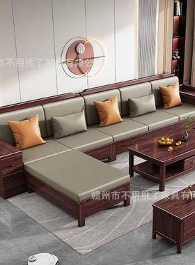 实木沙用发新中式乌金木小BAQ实木沙发茶几两客厅组合大户型冬夏