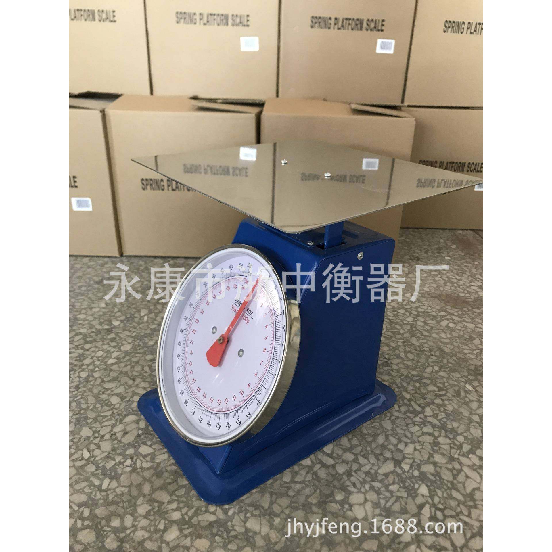 台各规格铁质ZZDP-201机械，弹簧盘秤家秤用秤，圆度盘和平板可选,基础建材,脚轮/万向轮,淘宝优惠券,粉丝福利购,淘宝优惠卷