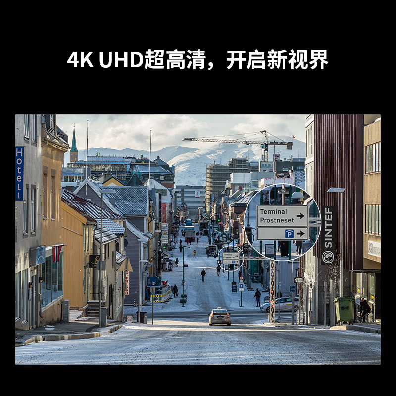 盯盯拍X5pro端行车记录仪新款4K清4LG远程互联车载前后双摄