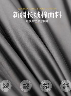 1品0支纯棉床笠单全件新款JUR通用全棉四季0床上用加厚包床垫保护