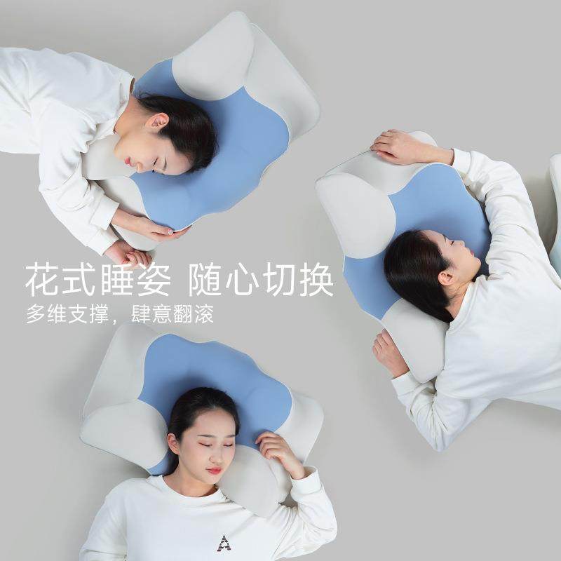 新款枕类头护颈a护颈椎蝶形颈椎枕弹成人睡觉专用MJ8149回慢记忆,床上用品,功能枕/保健枕/养生枕,淘宝优惠券,粉丝福利购,淘宝优惠卷