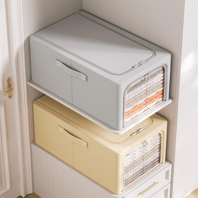 买一送衣物服收纳箱家叠用加长款衣柜衣整一理箱大ZRW1109-容量折
