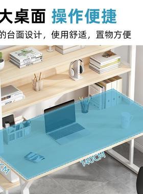 台式电脑桌家用简易书桌书一体式小出租屋洞架洞型板写SCP字办公