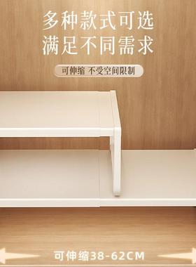 子伸缩衣橱分架衣层柜分层隔板置物柜架收纳柜橱内碳AL100354钢隔