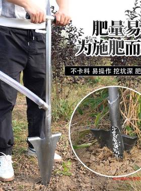 树施肥追肥放器农用新型丢果自肥TEG料锹多功能果园下化肥枪全动