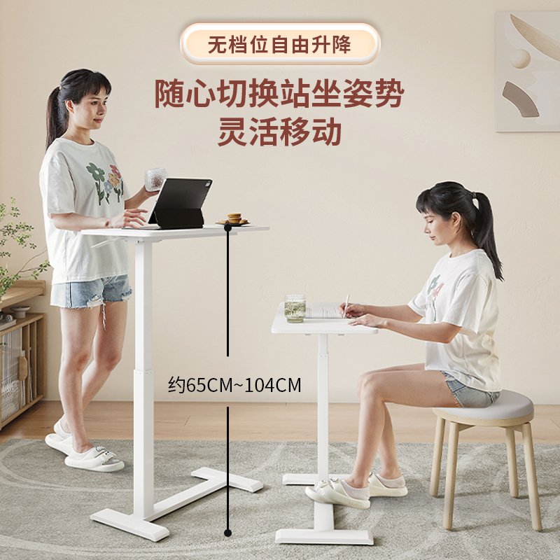 可移动升降床边桌茶几沙发旁办公车载小桌子O懒人床上笔记型电脑