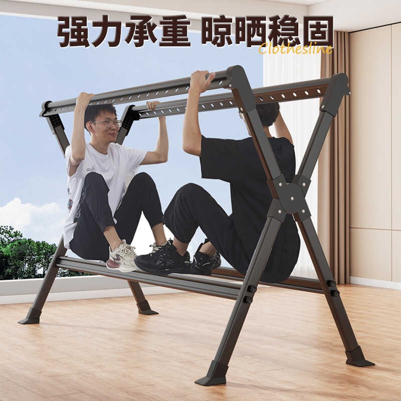 落地晾衣架家用室内外可折叠伸缩凉衣杆阳台卧室挂衣服Z晒被子神