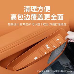 适用4款问界新M27车内门软全包车门84537槽储物盒门边收纳胶盒车