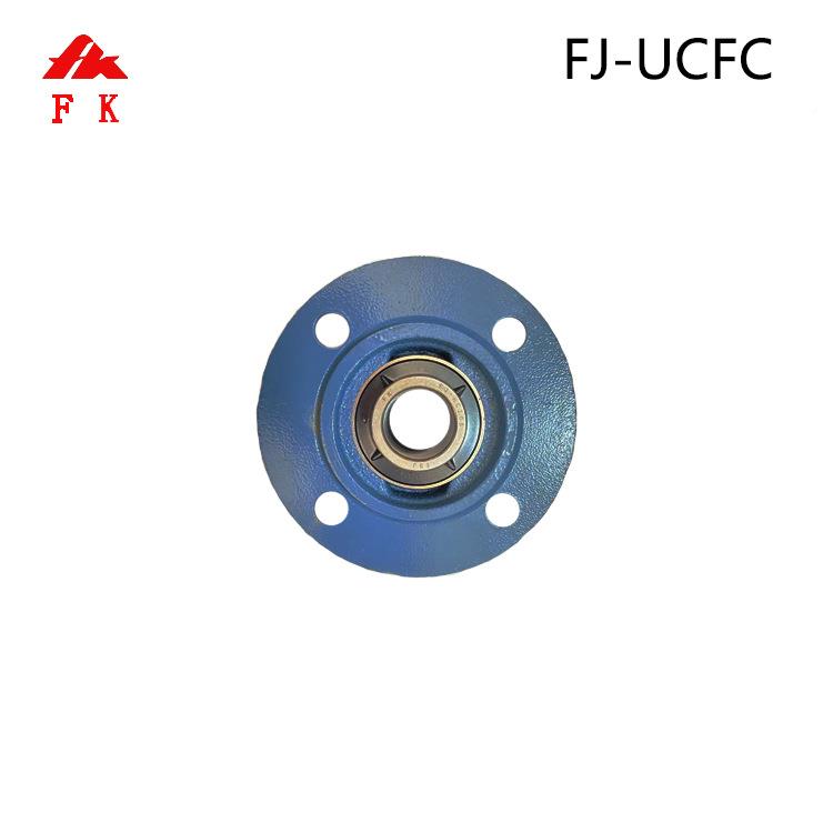 /泛风机凸带台圆形座顶丝UCFC210U科CFC699211UCF212外C球面轴承