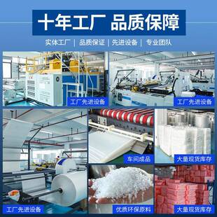 PIC长条气泡袋复合珠光膜信袋递袋封物泡流打包袋加快厚快递防震