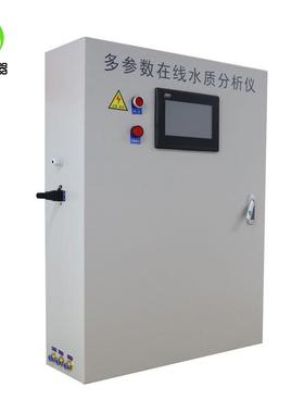 二次供水水质在线VXT检测仪参多数在水质析仪实时线在线分监测水