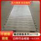 不锈大钢链板工业蔬传带沥水冲孔IBS果清洗烘干节距不锈钢冲孔送