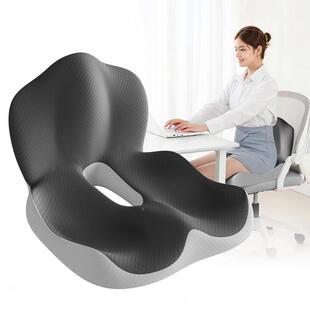 记忆体棉连坐垫靠背一体靠椅垫靠枕学AL101596生办公室椅垫汽车子